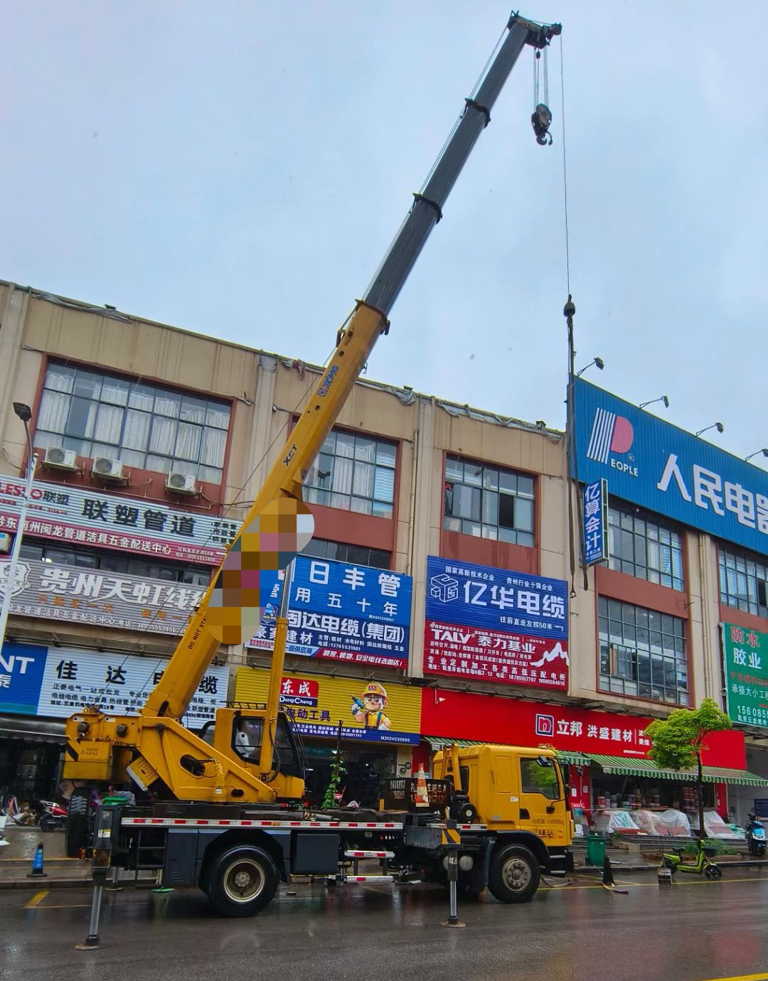 清城区什么时间对吊车进行维修保养最合适